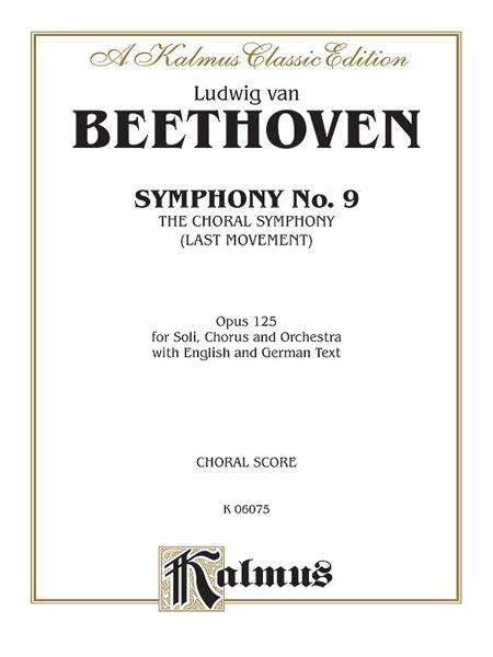 Symphony No. 9 Choral Movement